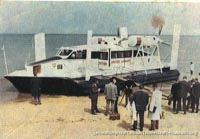 Vickers Hovercraft VA3 -   (The <a href='http://www.hovercraft-museum.org/' target='_blank'>Hovercraft Museum Trust</a>).